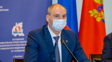 LХI заседание Ассоциации законодательных (представительных) органов государственной власти субъектов РФ Приволжского федерального округа